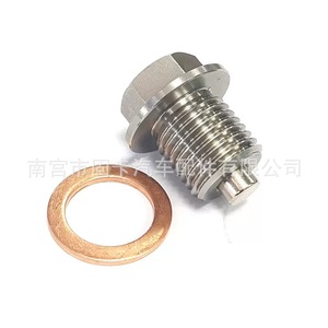 Stainless Steel Oil Drain <b>Plug</b> M12x1.25mm Universal Car Engine <b>Replacement</b> Part With Gasket - Product Image 4
