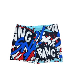 Trajes de Baño para Niños de Secado Rápido, Shorts de Playa para Niños de 4 a 12 Años, Unisex, Diseño de Patrón en Tejido de Punto - Product Image 3