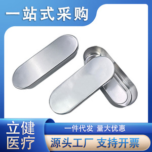 Boîte de rangement pour aiguilles en aluminium, ronde, argentée, conteneur de stérilisation médicale, 90-195 mm LJA11 - Product Image 5