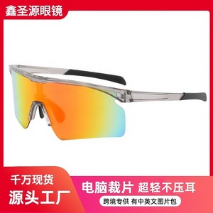 Cycling Glasses UV400 PC Lens Anti Slip Outdoor Sports Men's <b>Grey</b> <b>Frame</b> Type 3 Sunshades - Product Image 5