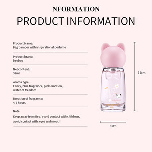 Sacs <span class=keywords><strong>de</strong></span> <span class=keywords><strong>parfum</strong></span> floraux fruités azur personnalisés en usine, fabrication directe, favoris des femmes et des étudiantes, design inspirant - Product Image 2