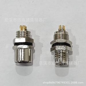 Conector de Aviación M8, Enchufe y Tomacorriente de 3 y 4 Pines, Chapado en Oro, Cobre, Impermeable, para Placa de Sensor, Frontal y Trasero, Macho y Hembra - Product Image 5