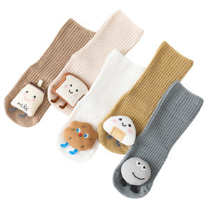 2023 automne hiver nouveau-né tricot 3d dessin animé poupée bébé chaussette antidérapant garçons filles <span class=keywords><strong>0</strong></span>-<span class=keywords><strong>3</strong></span> <span class=keywords><strong>mois</strong></span> bébé chaussettes de sol - Product Image 6