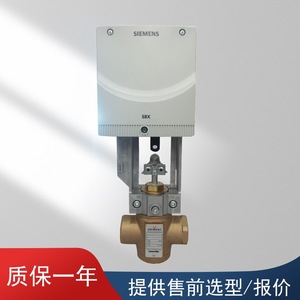 Siemens Sbx31 Electric <b>Actuator</b> <b>Linear</b> Motion For Air Conditioning Unit Room Temperature Analog Signal Control - Product Image 3