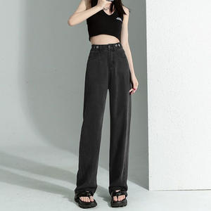 <span class=keywords><strong>Pantalon</strong></span> <span class=keywords><strong>en</strong></span> jean large et ajustable personnalisé 863 pour femme – Nouvelle collection printemps/automne, coupe droite, ample, amincissant, séchage rapide, polyvalent - Product Image 3