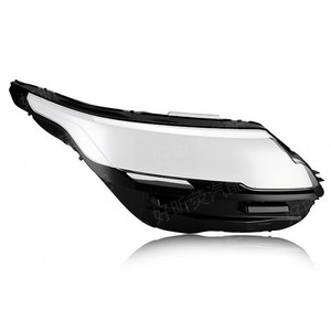 Cubierta de Faro para Land Rover Velar 2017-2021, Material de PC Transparente, Fácil Instalación - Product Image 1