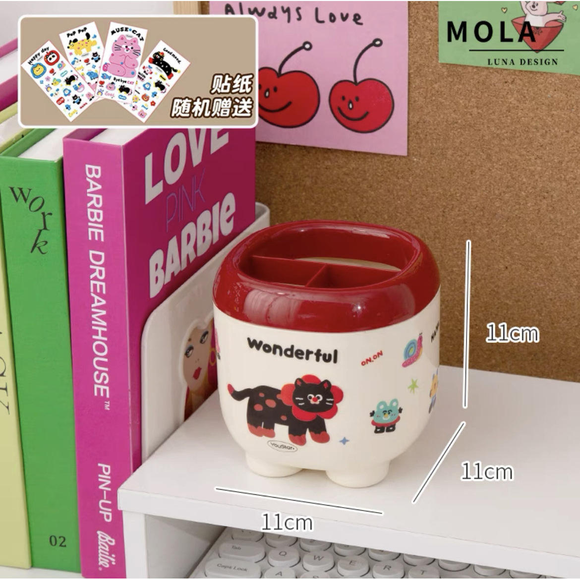 Porte-stylo de dessin animé, petit [rouge]