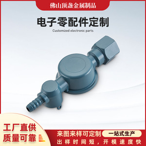 Top Cup Metal Gas Self Closing Valve 0 1 Mpa Shutoff Control Valve For Plumbing Systems - Product Image 5