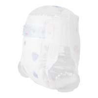 Vente en gros de couches pour bébés OEM, couches pour nourrissons personnalisées douces avec bande élastique latérale en forme de T, fabricant de couches jetables pour bébés