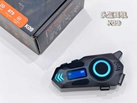 Headset Interkom Helm Motor K09 Nirkabel untuk Pengendara dengan Fitur Berbagi Musik, Radio FM, dan Interkomunikasi Tahan Air