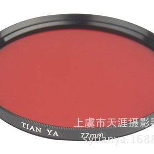 Custom logo 37-82mm panchromatic color <b>filter</b>, <b>camera</b> <b>filter</b>, red, orange, yellow, green, blue, violet, neutral density <b>filter</b>. - Product Image 4