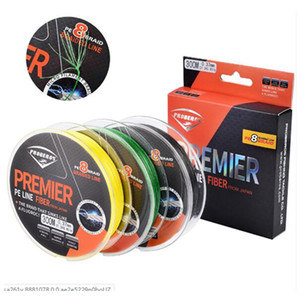 <span class=keywords><strong>Línea</strong></span> de Pesca W8 PE 300M, <span class=keywords><strong>Línea</strong></span> de Pesca Trenzada de 8 Hilos, <span class=keywords><strong>Línea</strong></span> de Pesca Multifilamento PE 15 20 <span class=keywords><strong>30</strong></span> 40 60LB - Product Image 2