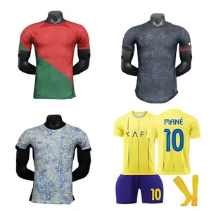 2023 2024 Argentine Portugal Brésil Ronaldo le siu La Pulga maillot spécial messis maillot de football maillots de football uniformes