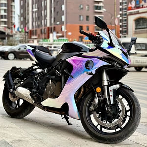 <span class=keywords><strong>Film</strong></span> <span class=keywords><strong>de</strong></span> protection <span class=keywords><strong>de</strong></span> voiture en vinyle holographique arc-en-ciel caméléon brillant <span class=keywords><strong>de</strong></span> qualité supérieure, sans bulles d'air, pour voitures et motos - Product Image 3