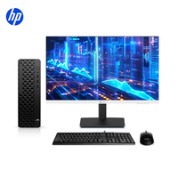 Tersedia Baru untuk ProDesk 2 SFF G1i Desktop PC I3 Generasi ke-14 RAM/Storage yang Dapat Disesuaikan dengan Monitor LCD 27" 2K Grosir