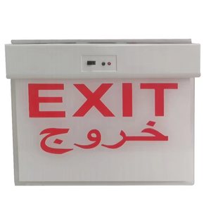 Doppel endige LED-Not leuchte <span class=keywords><strong>EXIT</strong></span>-Sicherheits ausgangs anzeige Notgang-Evakuierung schild - Product Image 5