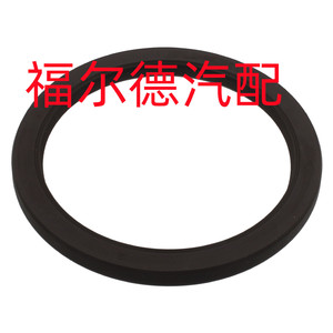 Retén de aceite Peugeot Citroën 0127 28 90x110x7 para cigüeñal delantero y trasero, pieza de repuesto para reparación de motor, fabricado en Francia - Product Image 4