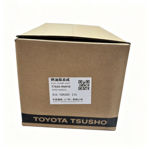 Conjunto de bomba de combustible para automóvil, sistema de suministro de combustible, piezas de repuesto para reparación del tanque de combustible del vehículo - Product Image 3