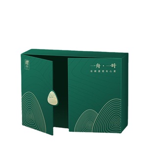 Scatola Regalo Personalizzata per Set di Prodotti per la Cura della Pelle e Trucco, Confezione di Alta Qualità con Doppia Apertura a Libro, Produzione in Piccoli Lotti - Product Image 5