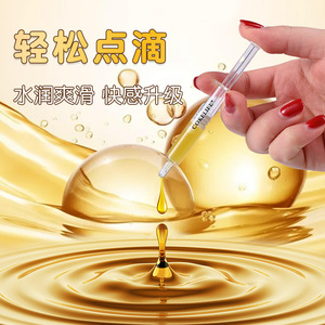 Cokelife Angel Water Pleasure Liquid 1.5ml, Estimulante para Uso Externo Femenino, para Adultos - Product Image 3