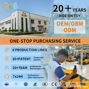 Nouveauté d'usine, cadeau de Noël et du Nouvel An, <span class=keywords><strong>moto</strong></span> électrique pour enfants, <span class=keywords><strong>moto</strong></span> électrique à batterie 12V, jouet pour enfants - Product Image 6