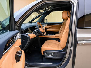 <span class=keywords><strong>Prix</strong></span> d'usine ZEEKR 009 MPV électrique, véhicule à énergie nouvelle, MPV de luxe 7 places, fournisseur chinois, vente en gros, export - Product Image 6