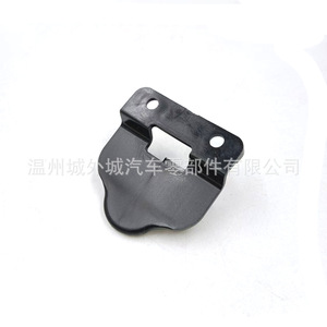 Clip para Caja de Reposabrazos Hyundai SANTAFE 8466926100, Componente de Almacenamiento Central de ABS - Product Image 2