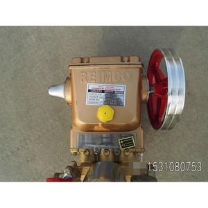 Agricultural High-Pressure <b>Water</b> <b>Pump</b> Motorized Sprayer Stretcher-Type Three-Cylinder Plunger Used for Pesticide Application - Product Image 1