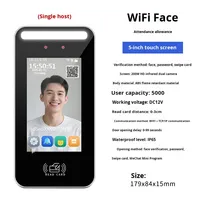 Machine tout-en-un de contrôle d'accès par reconnaissance faciale DFD 5 pouces MF50 WiFi pour campus et communautés – Fournisseur OEM de sécurité