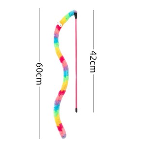 Juguete para Gatos con Varilla de Plástico de 42 cm, Peluche de Oruga Arcoíris - Product Image 5