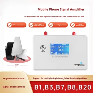 AGC Amplificateur de signal pour téléphone portable pour toute la maison Répéteurs d'amplification de signal pour réception mobile améliorée - Product Image 2