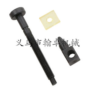 Tendeur de chaîne HUS268 XP 266 61 66 281 288 181 Référence 510537101 pour tronçonneuses à perche, qualité industrielle, à essence, OEM - Product Image 1