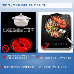 Usine personnalisée 78x52cm anti-rayures résistant à la chaleur antidérapant silicone induction <span class=keywords><strong>plaque</strong></span> protecteur <span class=keywords><strong>tapis</strong></span> <span class=keywords><strong>de</strong></span> doublure - Product Image 3