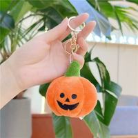 Porte-clés en peluche citrouille d'Halloween en gros Ruunjoy, jouets porte-clés d'Halloween, porte-clés en peluche personnalisés, cadeaux de fête en peluche d'Halloween
