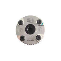 Nouveau actionneur de distribution de soupape Variable automatique poulie d'arbre à cames de moteur VVT engrenage de distribution 15TD-3002710 pour Zhonghua BM15TD