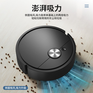 Robot <span class=keywords><strong>aspirateur</strong></span> intelligent <span class=keywords><strong>et</strong></span> automatique pour le nettoyage des sols extérieurs, facile à utiliser, avec batterie - Product Image 6