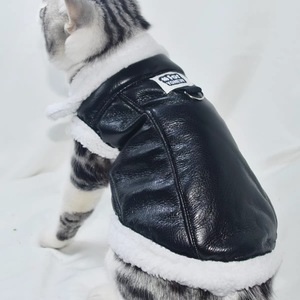 Chaleco de cuero negro para gatos y perros, ropa acolchada de invierno para mascotas, razas pequeñas, talla Mk230 - Product Image 1