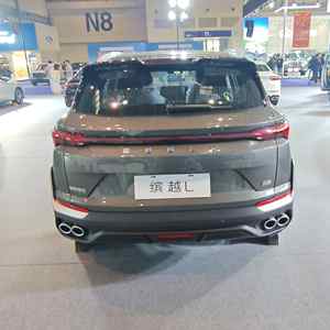 酷锐吉利2026新款自动全配豪华版全冠军版中国汽车SUV豪华版吉利酷锐2026 - Product Image 5