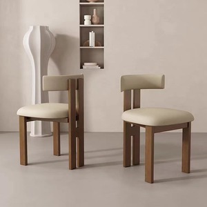 Modern Nordic <strong>Retro</strong> Solid Wood <strong>Dining</strong> <strong>Chair</strong> with Leather Upholstery for Small Apartments - Product Image 2