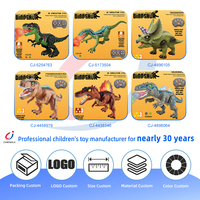 Chengji Dinosaure T-Rex animé télécommandé en plastique, design cool, avec fumée 7 couleurs, marche, lumières, sons et pulvérisation