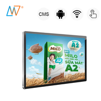 Écran tactile interactif publicitaire Android LCD de 24, 27 et 32 pouces, affichage numérique tactile