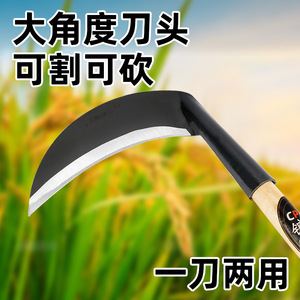 Hoz de Jardín Kyushu de 52 cm, Herramienta Agrícola de Acero al Manganeso para Cosechar Maíz, Arroz y Trigo - Product Image 3