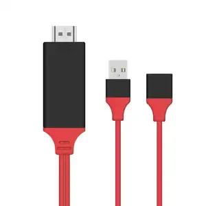 1M 2m全高清手机至HDMI 2合1电缆USB母至HDMI电缆即插即用，适用于c型Iphone Ipad电视小米安卓手机