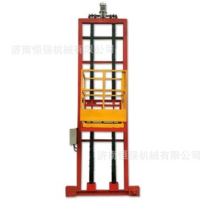 Plateforme élévatrice mobile hydraulique à mât vertical Hengqiang Machinery pour ateliers de réparation de machines - Product Image 1