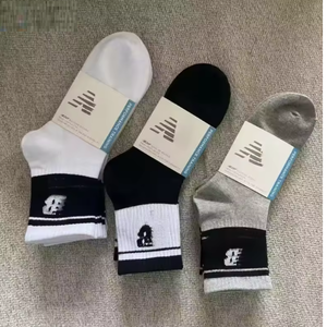 Chaussettes de compression haute élasticité pour le cyclisme en plein air, séchage rapide, évacuation de la transpiration, logo personnalisé, chaussettes athlétiques pour la course à pied longue distance - Product Image 3