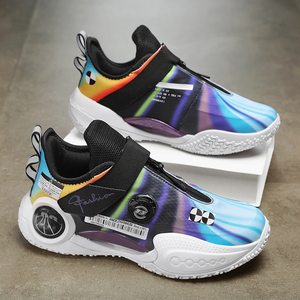 <span class=keywords><strong>Scarpe</strong></span> da <span class=keywords><strong>basket</strong></span> antiscivolo antiscivolo da <span class=keywords><strong>basket</strong></span> per studenti pratico piatto in carbonio stile da passeggio con lacci rotanti - Product Image 3