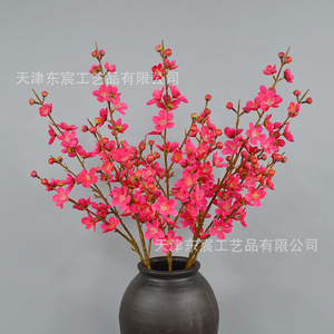 ดอกไม้ประดิษฐ์ไหม Dongchen Crafts สีชมพู ขนาด 85 ซม. สำหรับตกแต่งภายในบ้าน งานแต่งงาน - Product Image 4