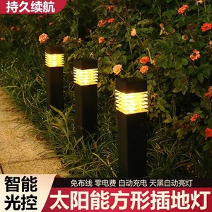 Luces Solares para Jardín, Lámpara LED para Camino Exterior, Impermeable, Alimentada por Energía Solar, Decorativa para Patio y Jardín - Product Image 5