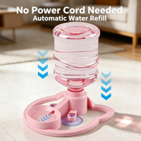 Fontaine à eau automatique pour animaux de compagnie sans électricité, anti-renversement, avec base à ventouses, bol à eau à remplissage automatique