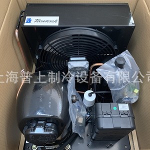 Unidad de Refrigeración Tecumseh FH2511ZBR-XG 3HP, Equipo Experimental de Almacenamiento en Frío a Baja Temperatura, 380V R-410A - Product Image 5